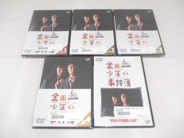 中古】06DVD*レンタル版 金田一少年の事件簿 全5巻+魔術列車殺人事件