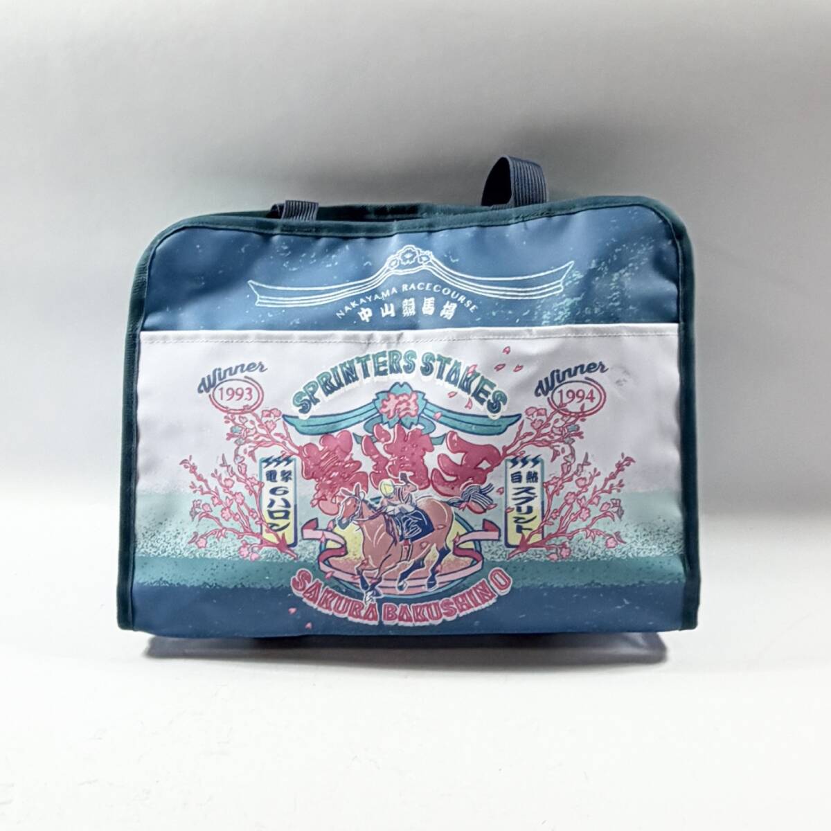 新古品】サクラバクシンオー(スプリンターズS)サクラ軍団 AVANTI