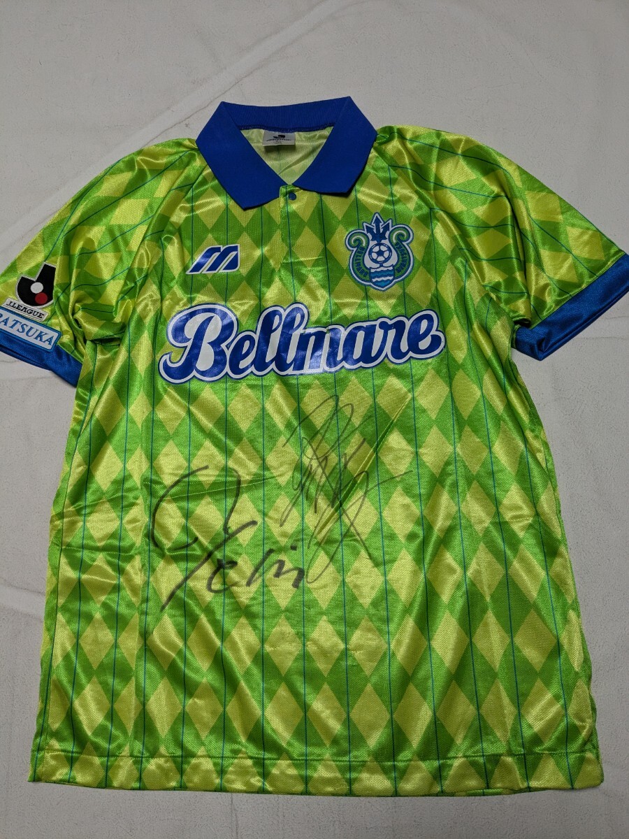 1994-96年 ミズノ製 ベルマーレ平塚 ホーム ユニフォーム 日本製