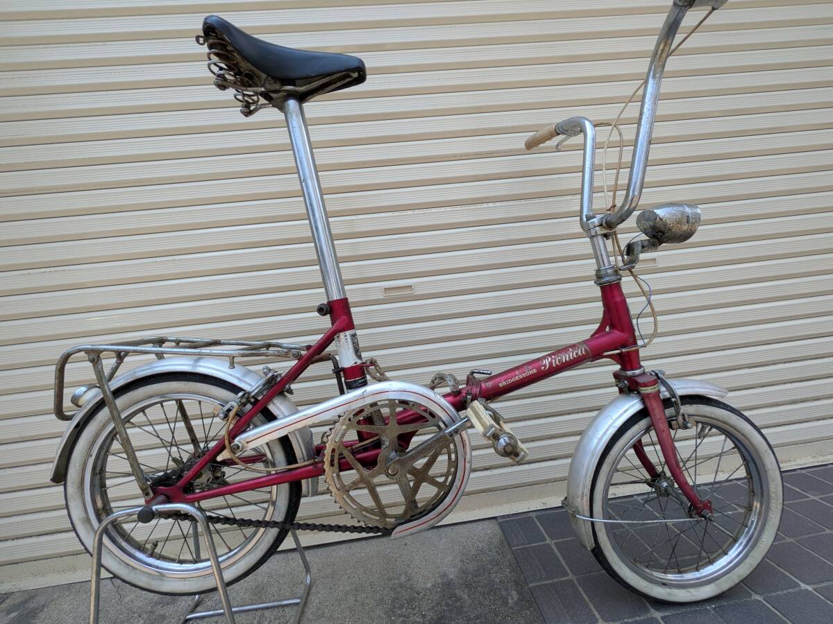 折り畳み自転車 14インチ ブリヂストン ワンタッチ ピクニカ 前カゴ