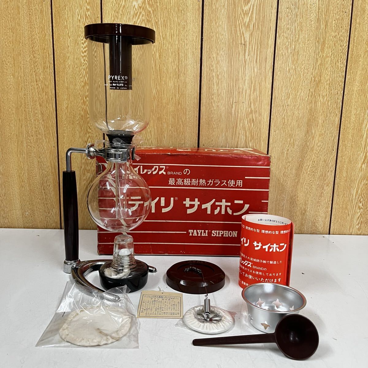 YAMADA サイフォン ロイヤル 3杯用 コーヒーメーカー 生活家電 YAMADA