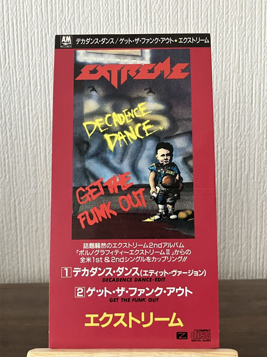 村上龍「トパーズ」フランス版大型ポスター Tokyo Decadence 二階堂