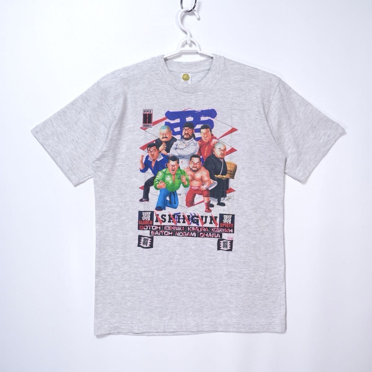 コレクター必須】平成維震軍 越中詩郎 新日本プロレス 覇 半袖 Tシャツ 