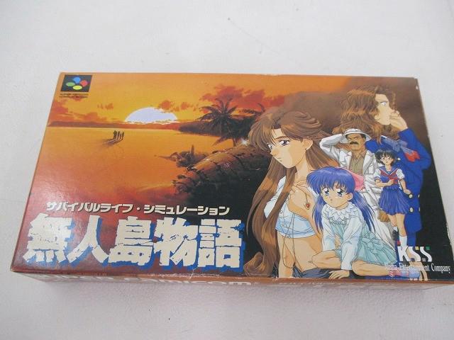 Win 無人島物語RR 中古品の落札情報詳細 - Yahoo!オークション落札価格