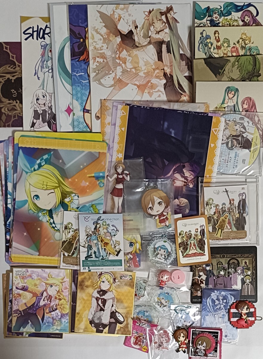 新品】メルヘンBOX 初音ミク & 鏡音リン 添い寝 超特大シーツ (絵:KEI