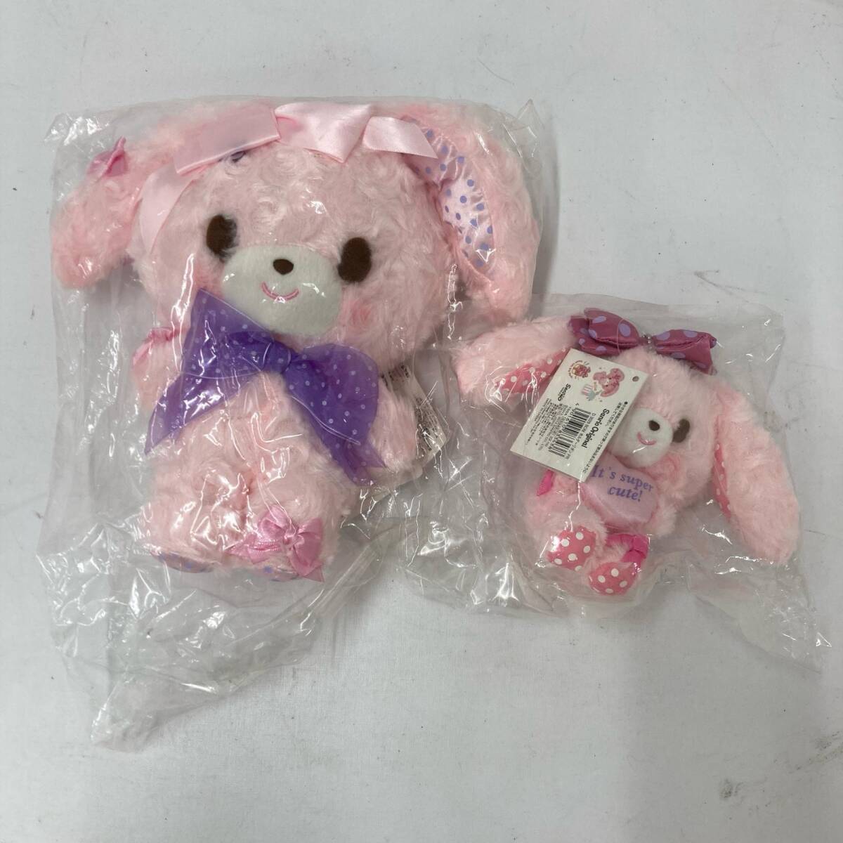ハウス食品 猫の恩返し オリジナルキャラクターフワフワマスコット 全