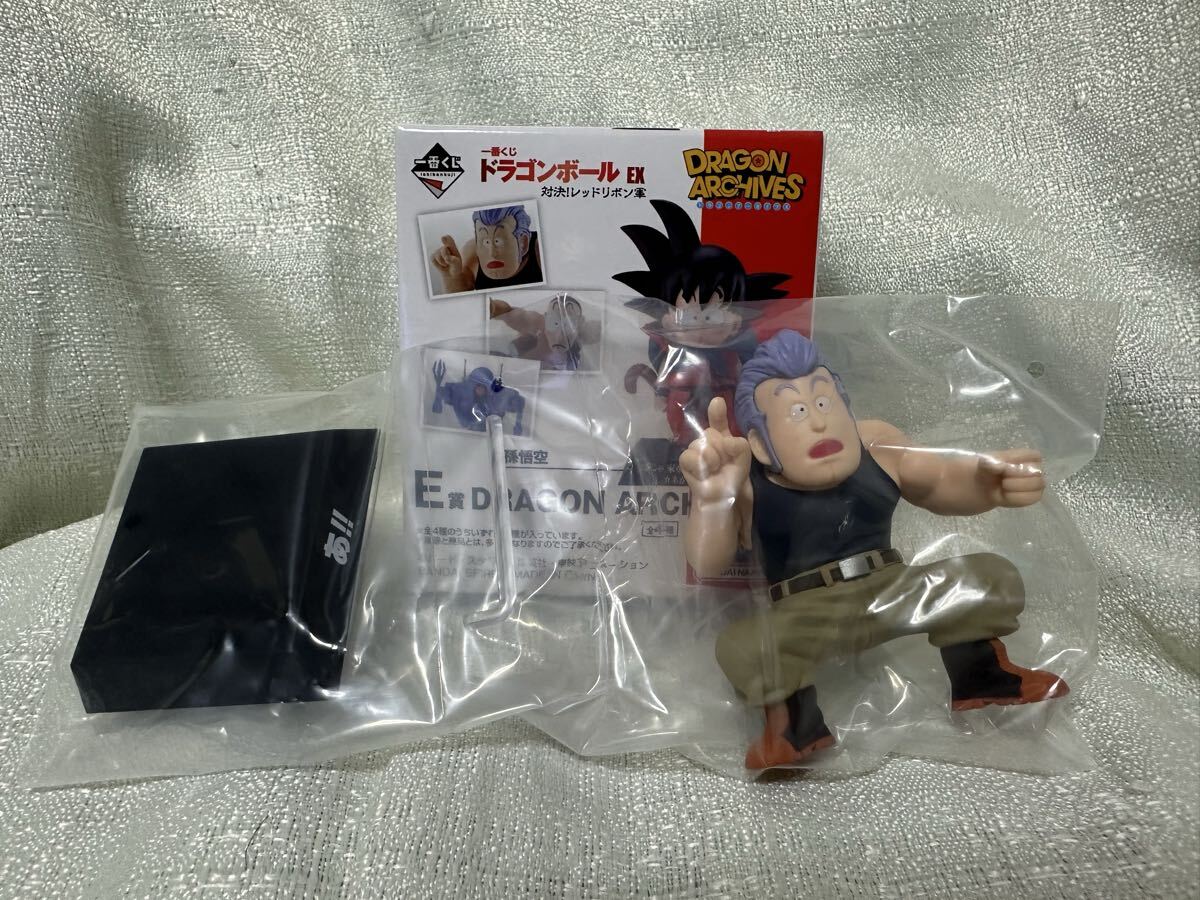 新品】新品☆DRAGON BALL ドラゴンボール レッドリボン軍 刺繍 サテン 