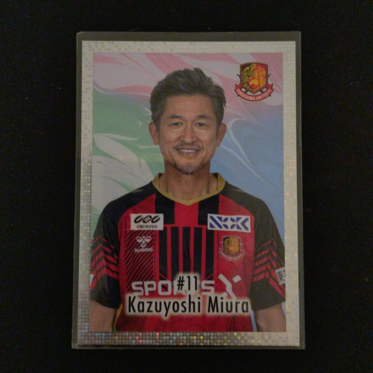 1995カルビー 137 ベルマーレ平塚 田坂和昭 清水エスパルス セレッソ