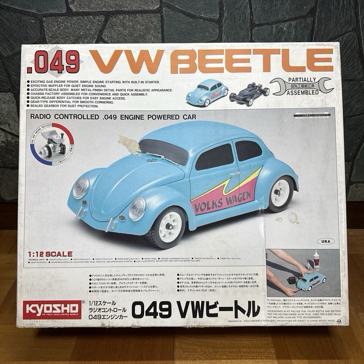 オプション多数 1/10 京商 エンジンカー ENGINE 名機 GS 搭載 完全動作