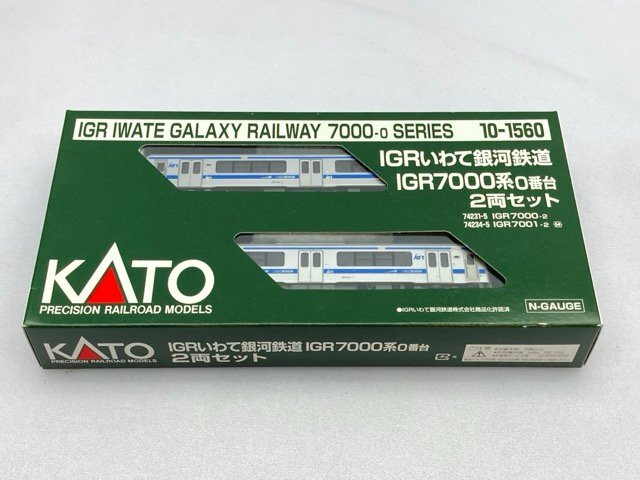 やや傷や汚れあり】5-45＊Nゲージ MICROACE A-4922 IGRいわて銀河鉄道