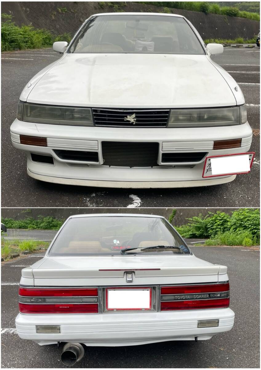 中古】免許をとろうDX◇2001年度版 MT マニュアル車教習セット 説無し
