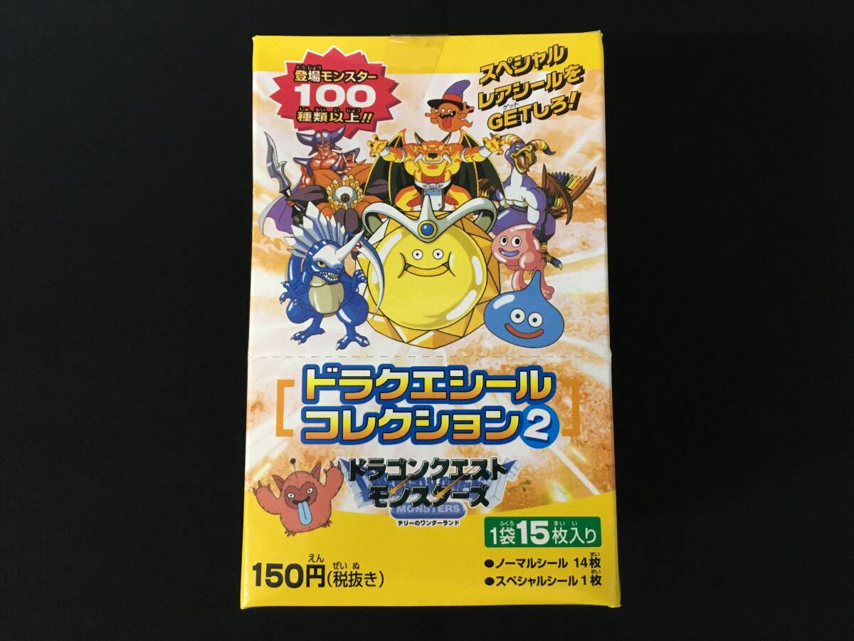 ドラクエシールコレクション 約109枚 大量セット & 専用 ポケット