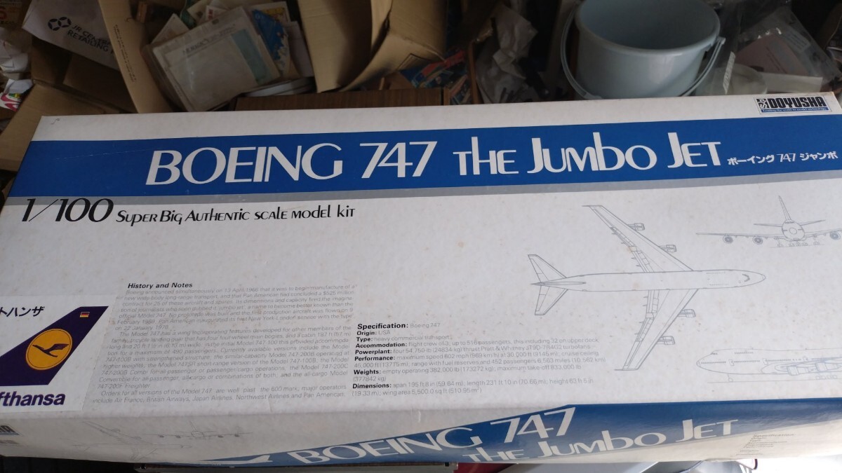 1/100 全日空 ジャンボ ボーイング747 日東科学のプラモデル BOEING