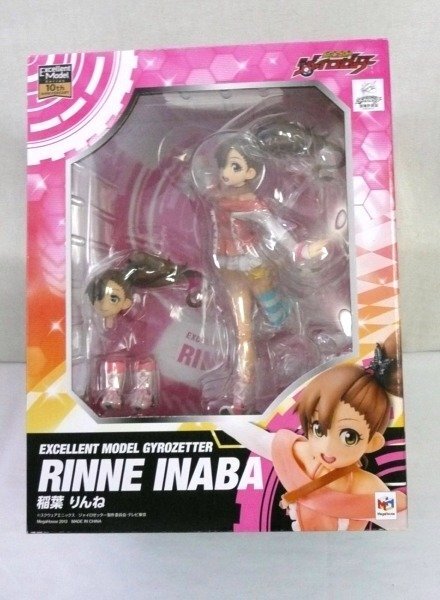 29MA○中古 超速変形ジャイロゼッター 稲葉りんね 赤名累 フィギュア 2