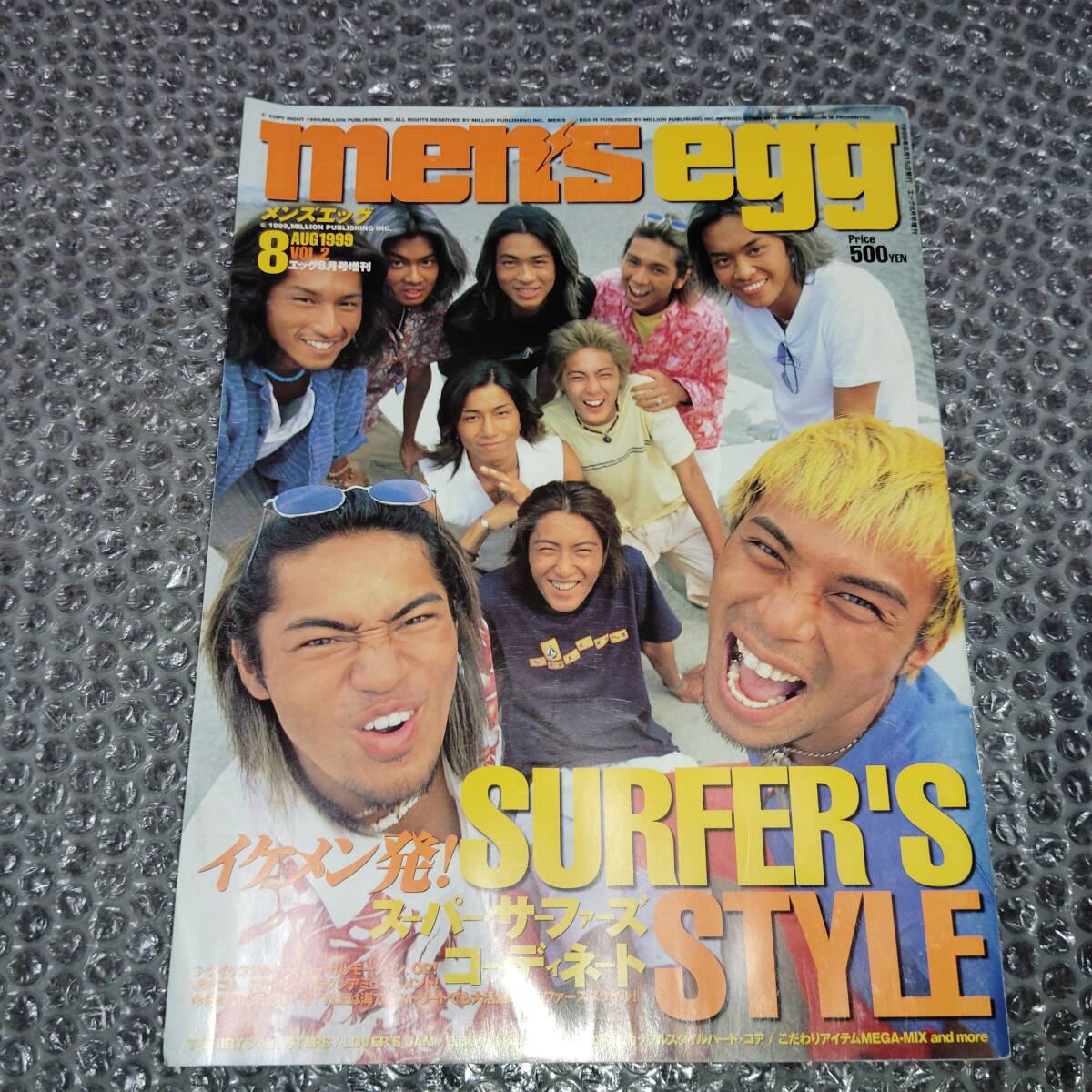 中古】men's eggメンズエッグ2001年9月号◇コギャル/水着の落札情報