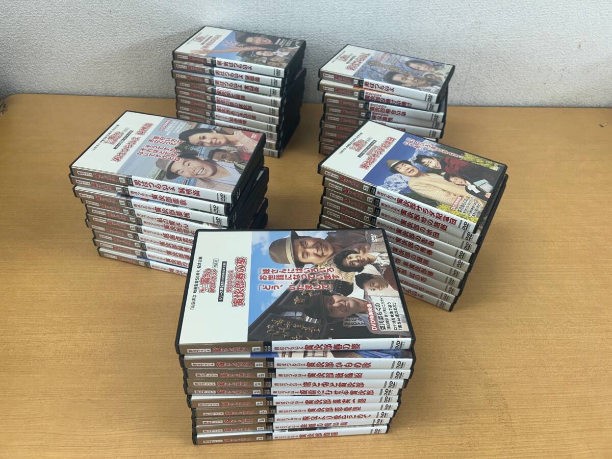 山田洋次監督直筆サイン 私生まれも育ちも葛飾柴又ですの落札情報詳細