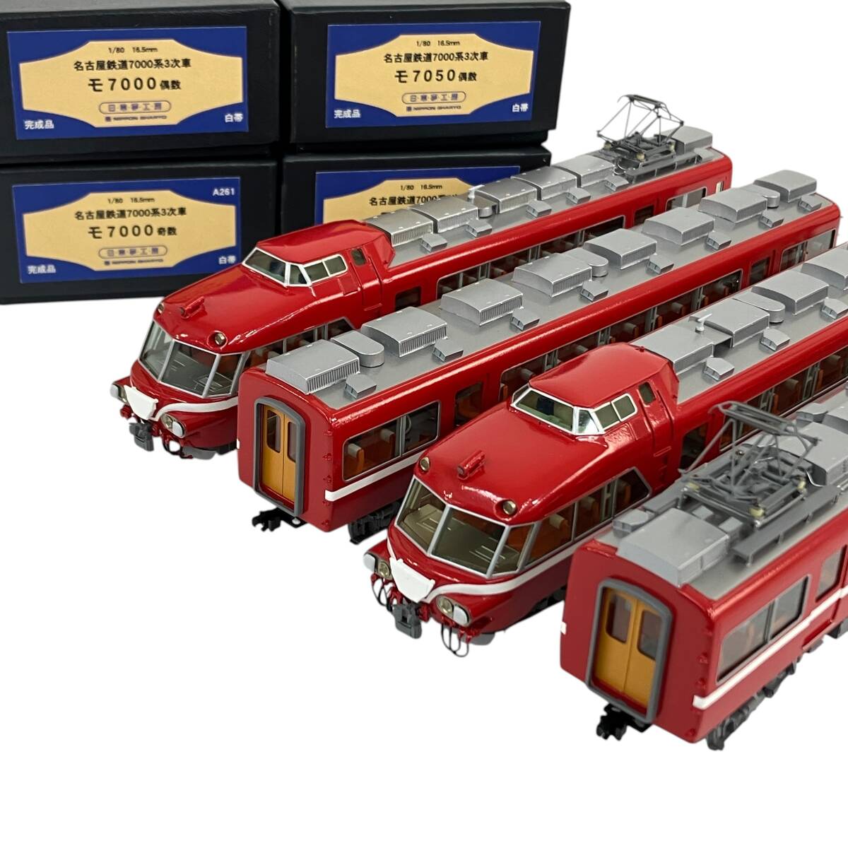 中古】名鉄 ミニチュア行先板 7000系/7500系 パノラマカー 名古屋鉄道
