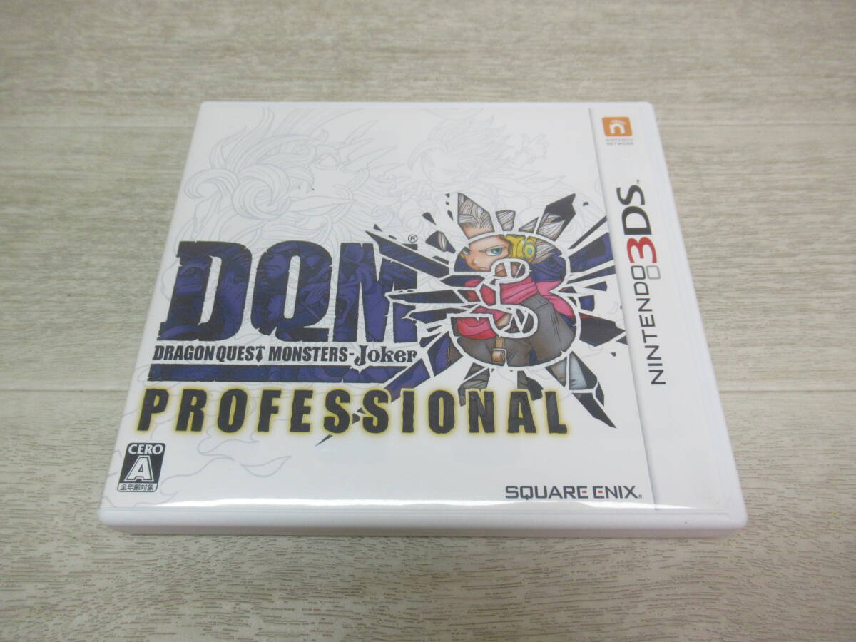 中古】DQMJ3P ドラゴンクエストモンスターズ ジョーカー3