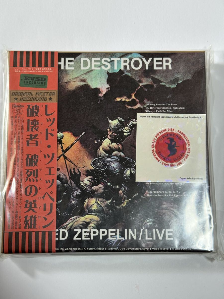 Led Zeppelin 永遠の聖剣ライヴ!! BLIND 6CD　美品 Led zeppelin Zeppelin Yahoo!オークション 「led empress ZEPPELIN