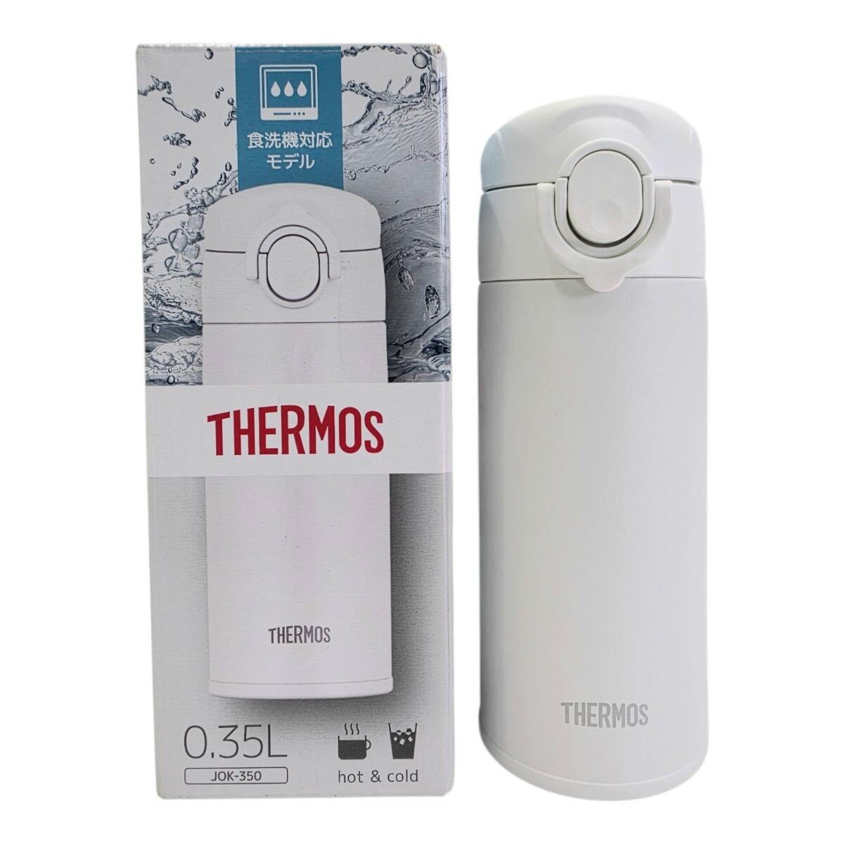 同梱可】東京事変 椎名林檎 2010 ウルトラC THERMOS サーモス 真空断熱