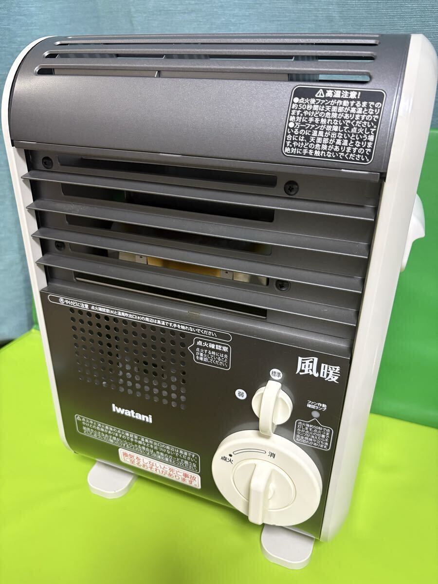リンナイ株式会社 都市ガス用ガスファンヒーター SGF－24Rの落札