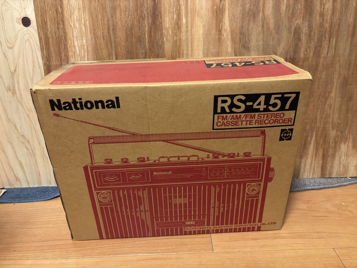 ジャンク 名機 昭和 レトロ アイワAIWA DSL CS-J77 2バンド ステレオ