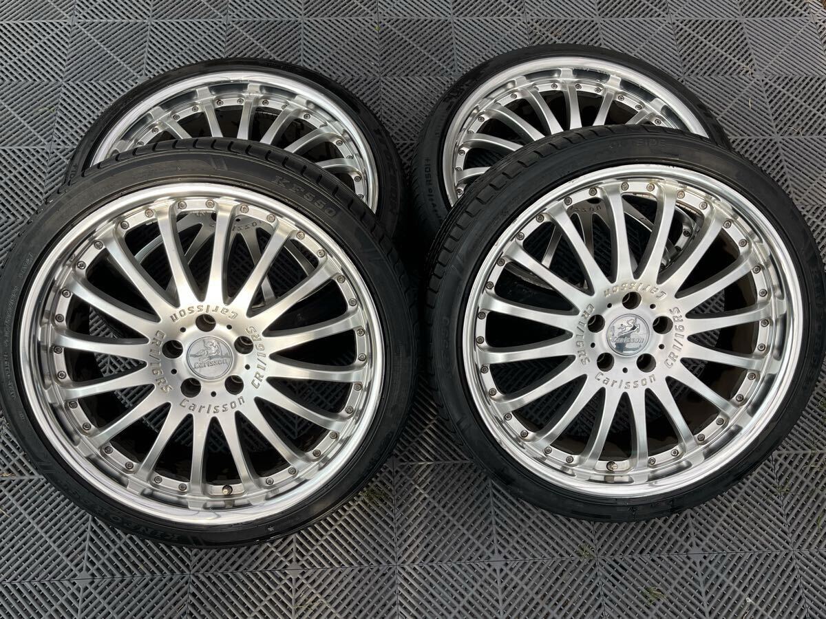 カールソン21インチ 9J +30 PCD120 5穴 4本ホイール レクサス Carlsson