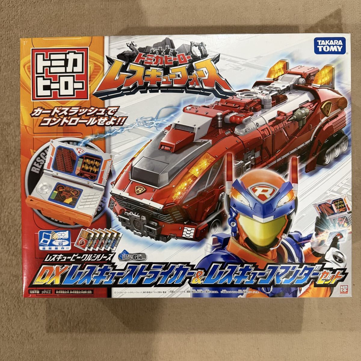 やや傷や汚れあり】トミカ レスキューフォース レスキュー合体シリーズ