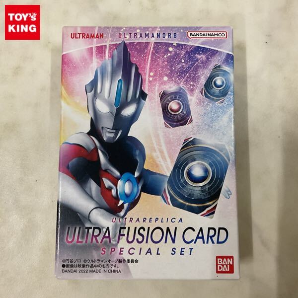 新品】フュージョンファイト ジャグラス=ジャグラー & 魔王獣 6枚