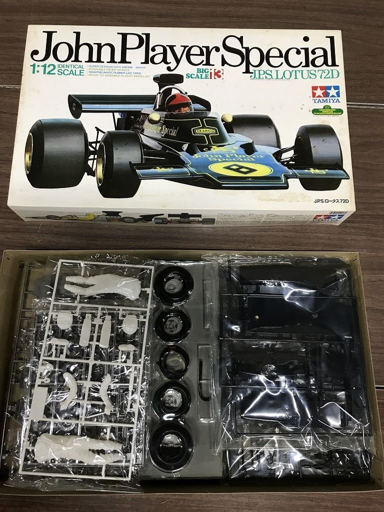 新品】プラモデル ビンテージプラモデル 絶版プラモデル 当時物