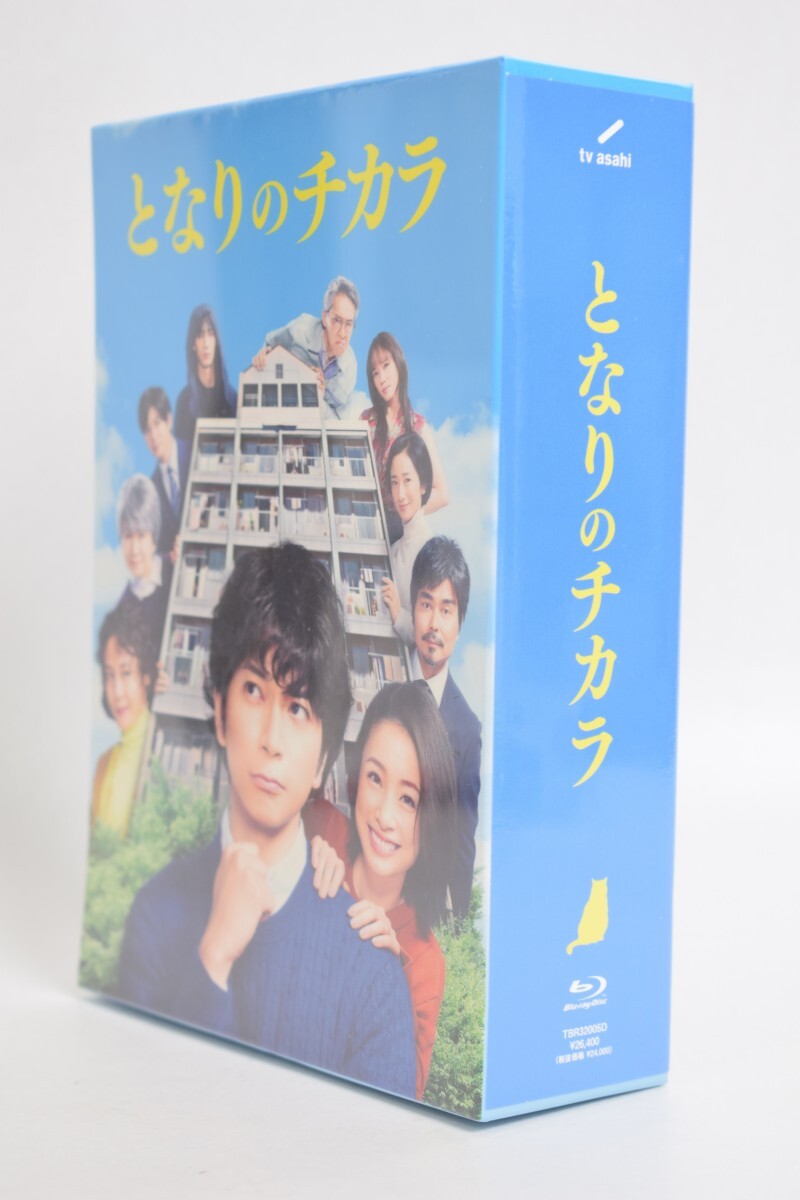 上戸彩 □厳選：雑誌・切り抜き□ドラマ・昼顔 A-50の落札情報詳細 
