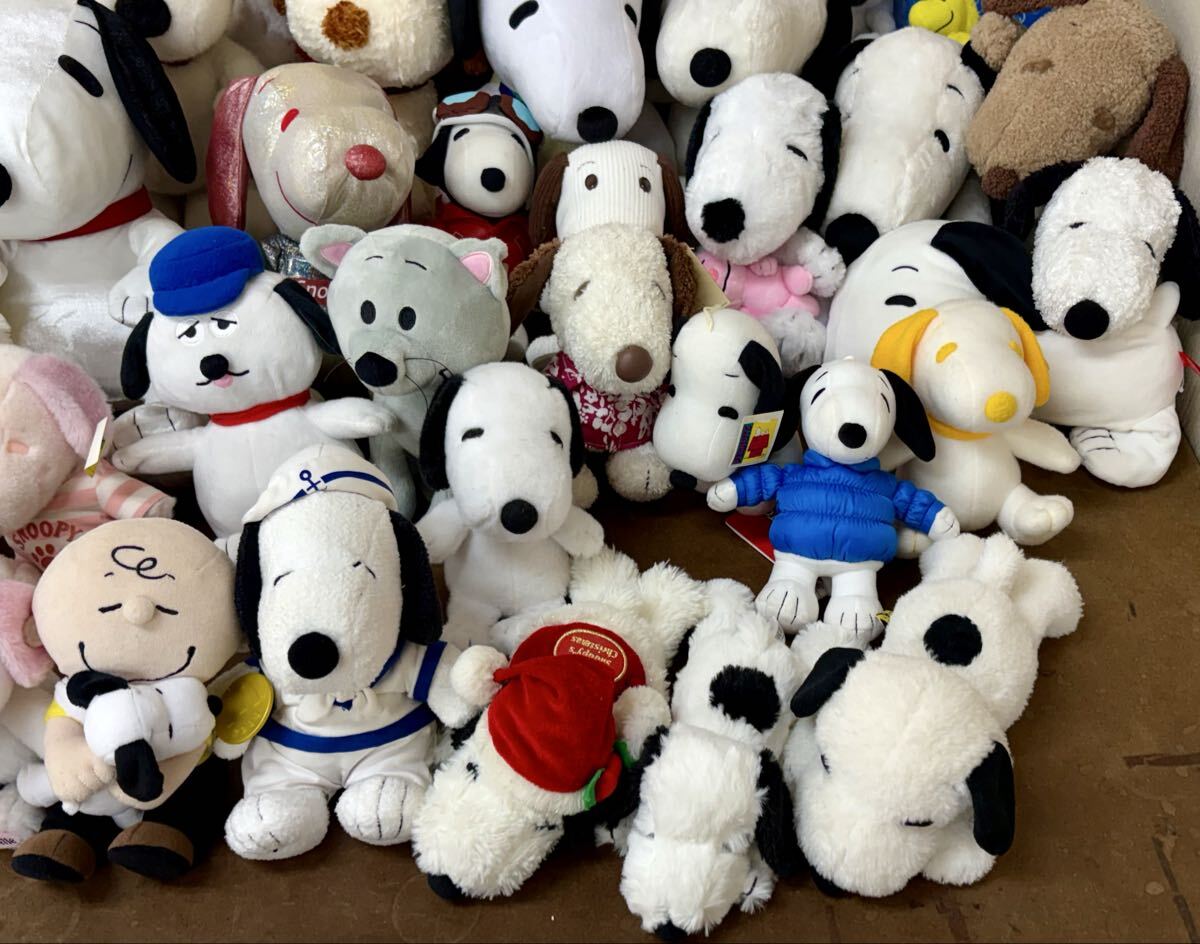 新品】スヌーピーミュージアム くたくたファーロン くたくたうさぎ