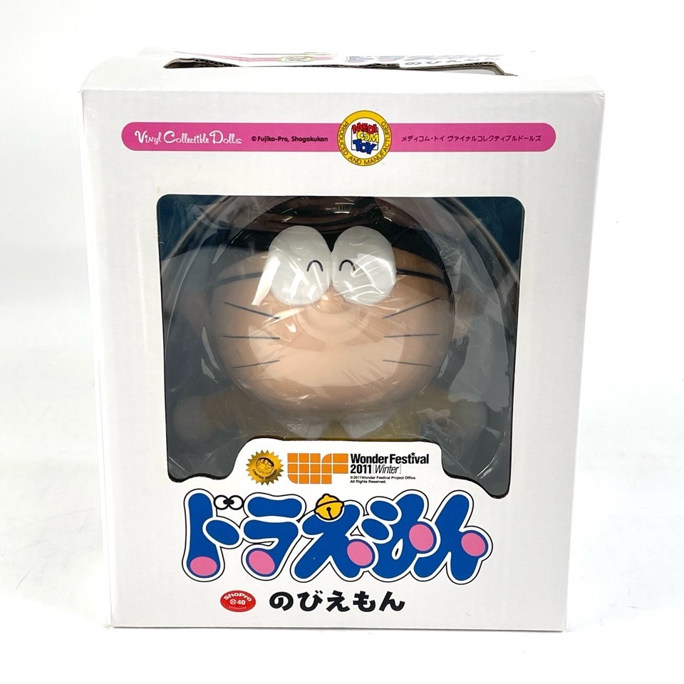 新品】藤子不二雄 ミュージアム VCD ドラえもん シャイニング Ver