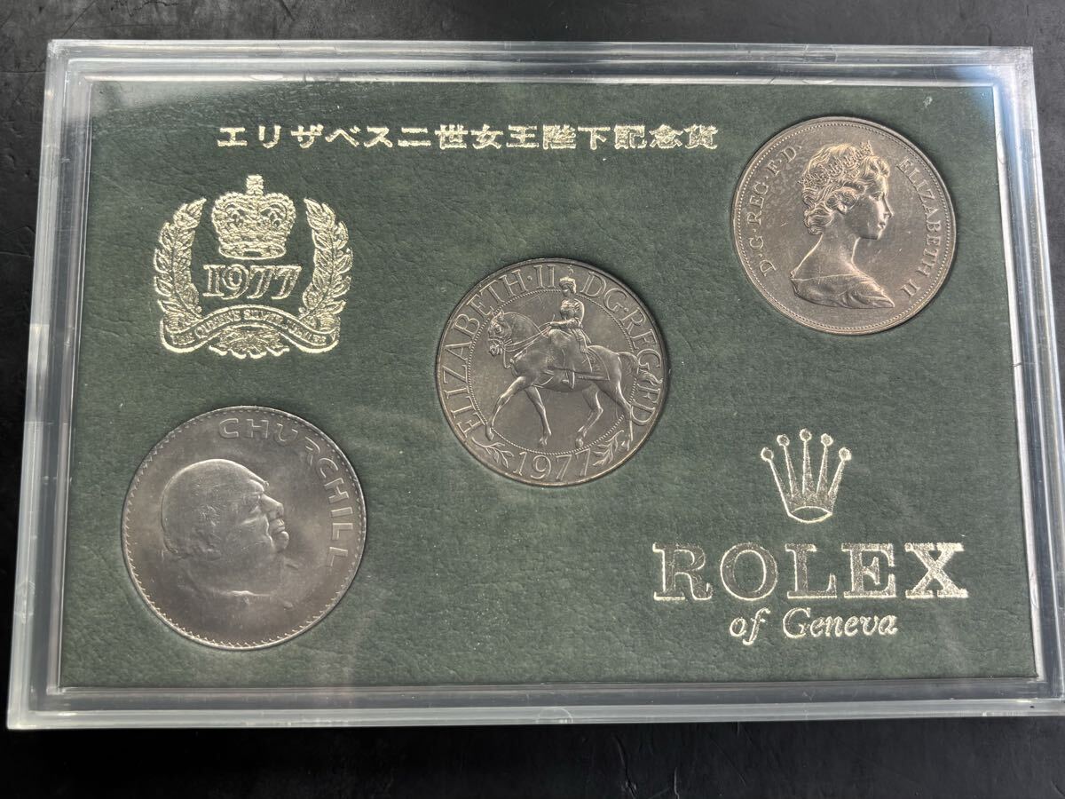 中古】H-104: ROLEX ロレックス ROLEX of Geneva エリザベス二世女王