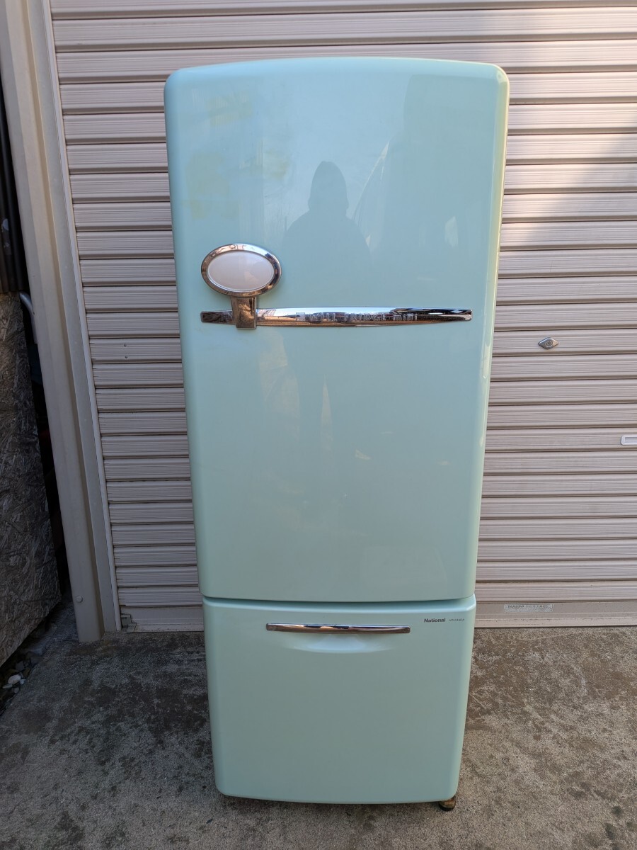 ナショナル National ウィル Will 冷蔵庫 260L 2001年購入 自動製氷 極