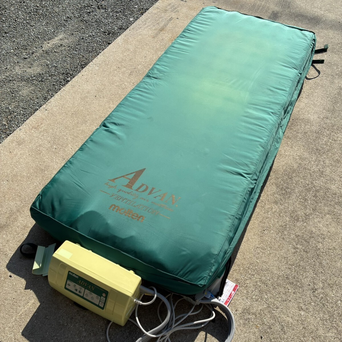 新品】新品 モルテン アドバン MAD91A 床ずれ対策 エアマット 未使用の