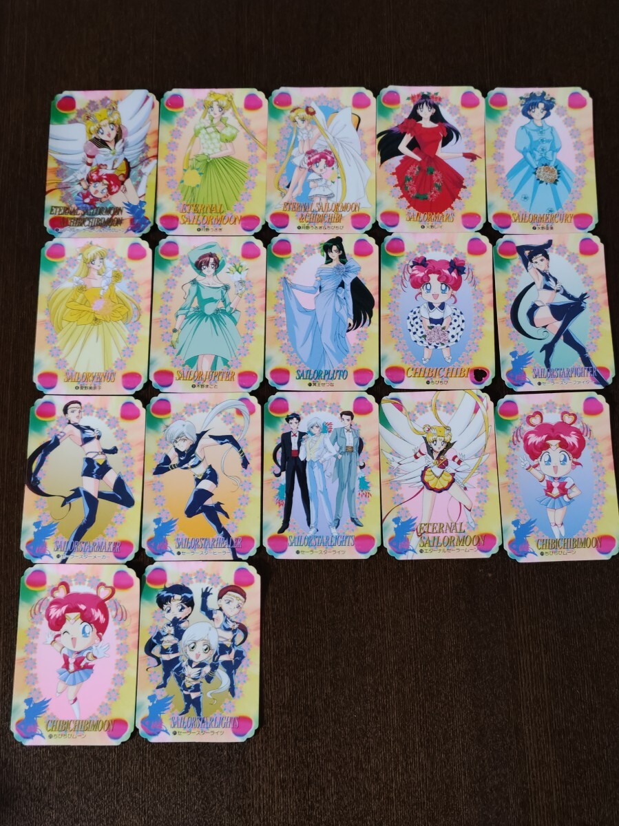セーラームーン　PP　カード　ブロマイド　台紙まとめ　セーラースターズ セーラームーン・セーラースターズ」の直近30日のオークション落札価格