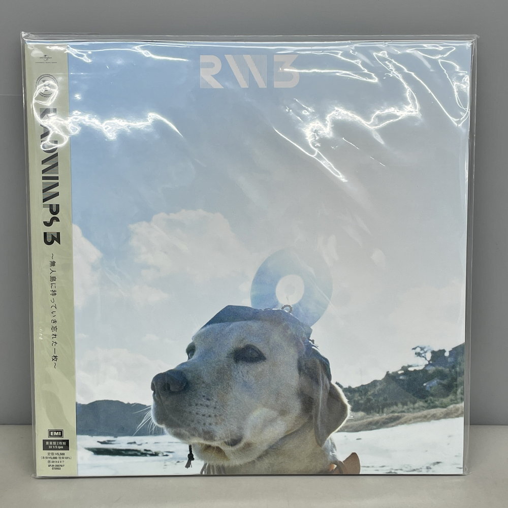 中古】○RADWIMPS○RADWIMPS 3～無人島に持って行き忘れた一枚～○この
