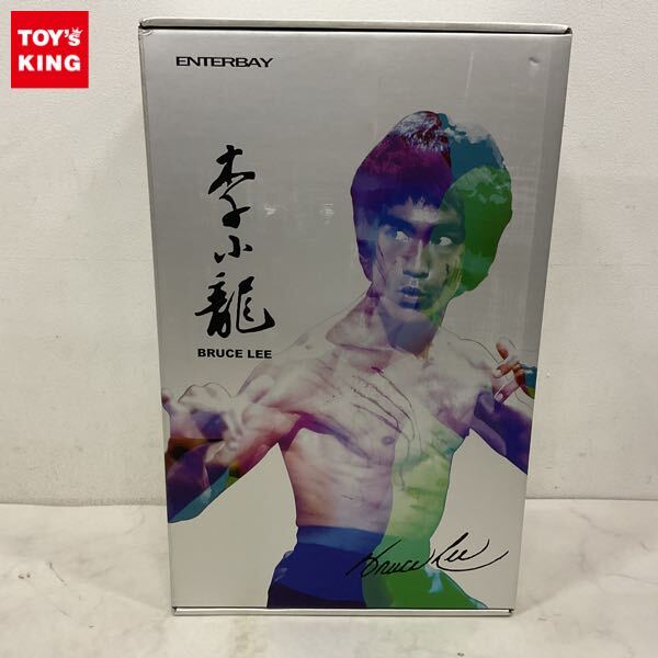 新品】ブルース・リー サイン ノラミャオ ドラゴン怒りの鉄拳 勝村淳