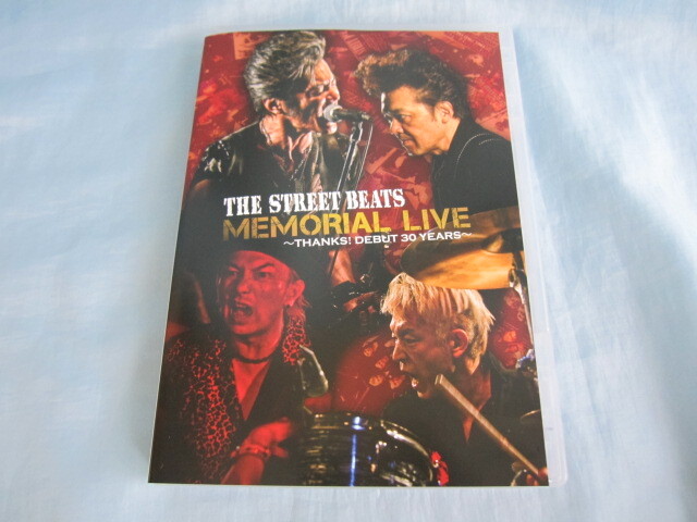 THE STREET BEATS 横道坊主 サイン入り色紙 GET TOUGH! ストリート