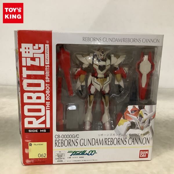新品】新品・未開封 B-CLUB リボーンズガンダム オリジン 改造パーツの