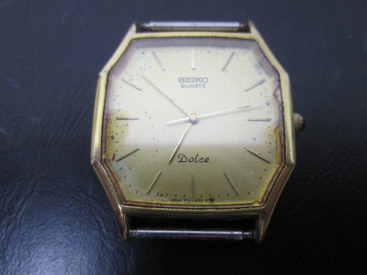 9521 SEIKO」の直近30日のオークション落札価格一覧 - オークフリー