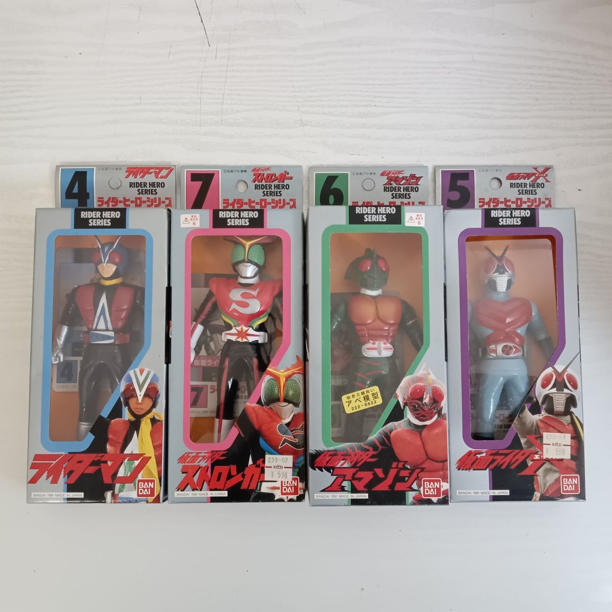 仮面ライダー shodo 掌動 昭和 ライダー まとめ V3 ライダーマン