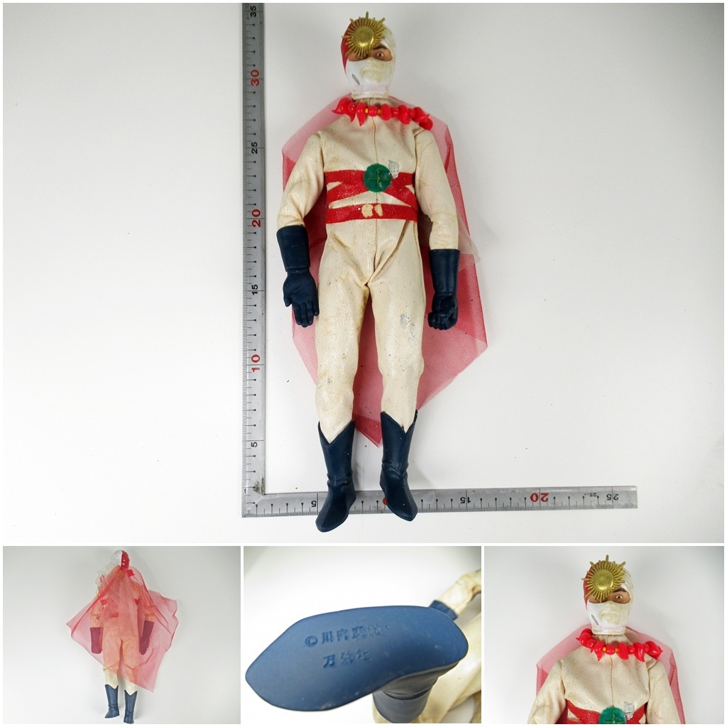 中古】マーミット リアルアクションフィギュア「愛の戦士