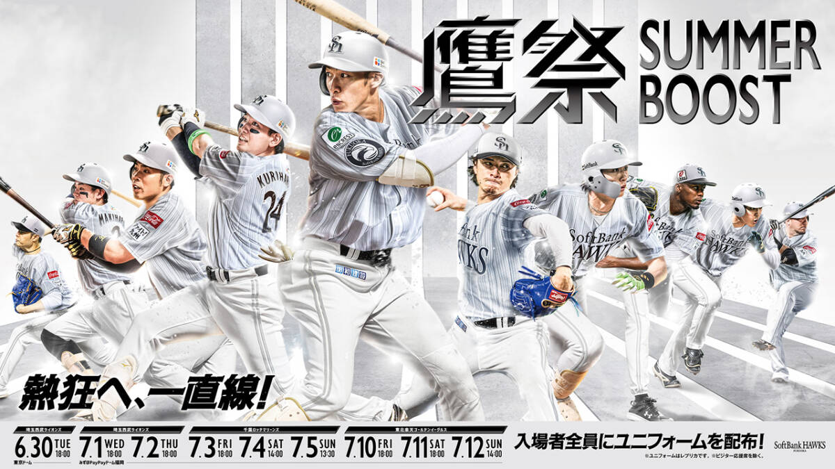 2019年9月15日(日)巨人vs阪神@東京ドーム3塁内野席ペアチケット 新品】9/15 エキサイトシート一塁側1列～2列目 通路側 ペアチケット