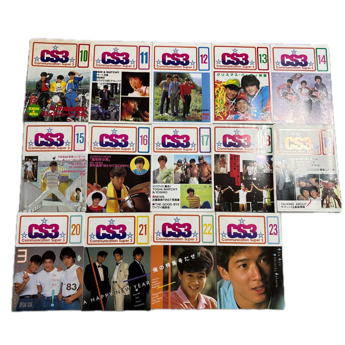 1988年少年隊カレンダー／Duet特別編集、箱つき○○錦織一清