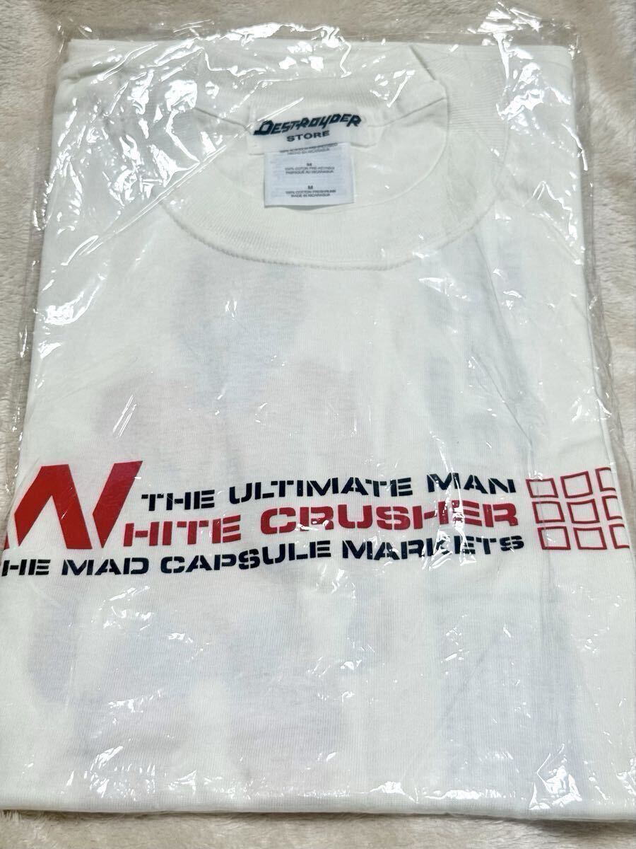 中古】☆THE MAD CAPSULE MARKETS Tシャツ（ロゴバッグ付き）☆の落札