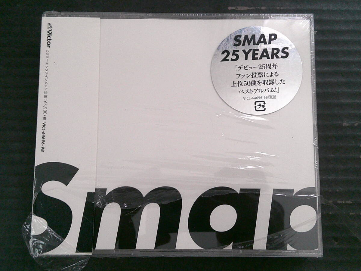 SMAP☆NTT 宣伝 のぼり 旗 非売品☆中居正広・木村拓哉・稲垣吾郎・森
