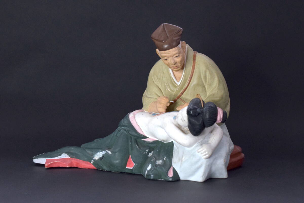 古陶磁製 博多人形 春画 裏絵 裏隠し春画人形【珍品】陶器磁器 男女