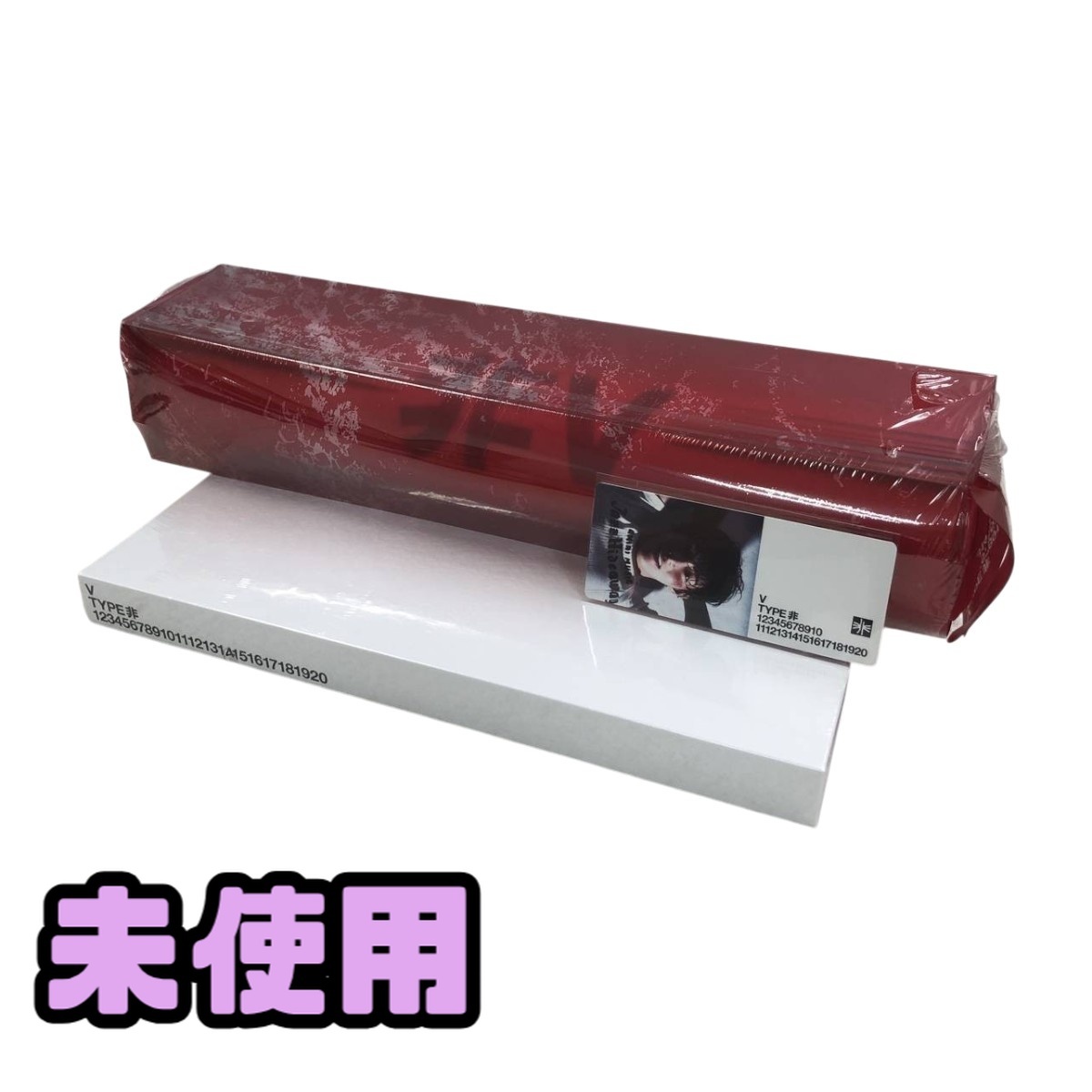 中古】◇◇BTS SUGA直筆サイン入りトレカ◇◇ 防弾少年団 シュガ